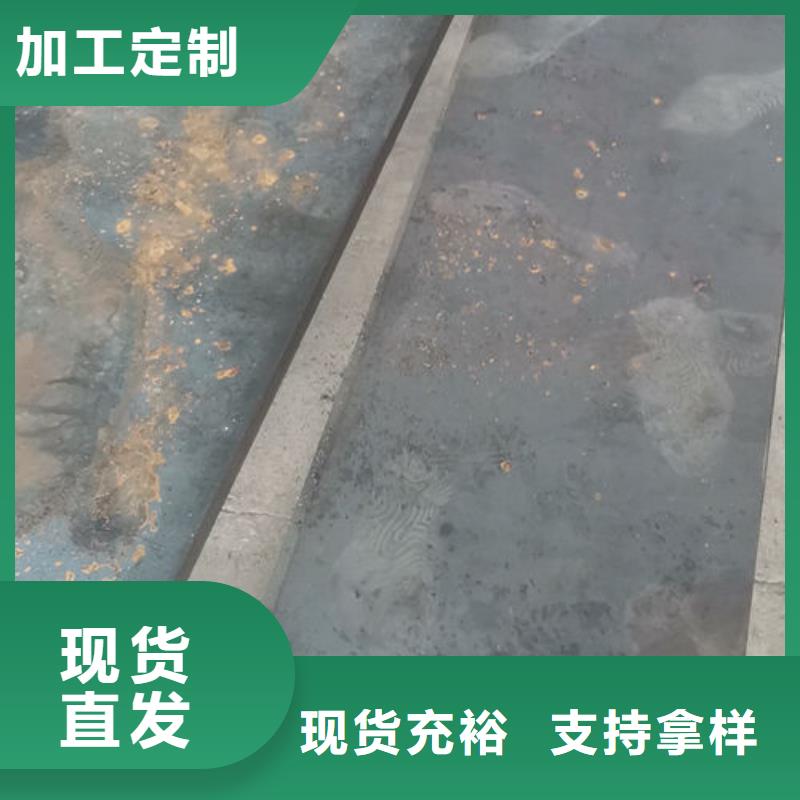 cr12mov模具熱處理產地工廠