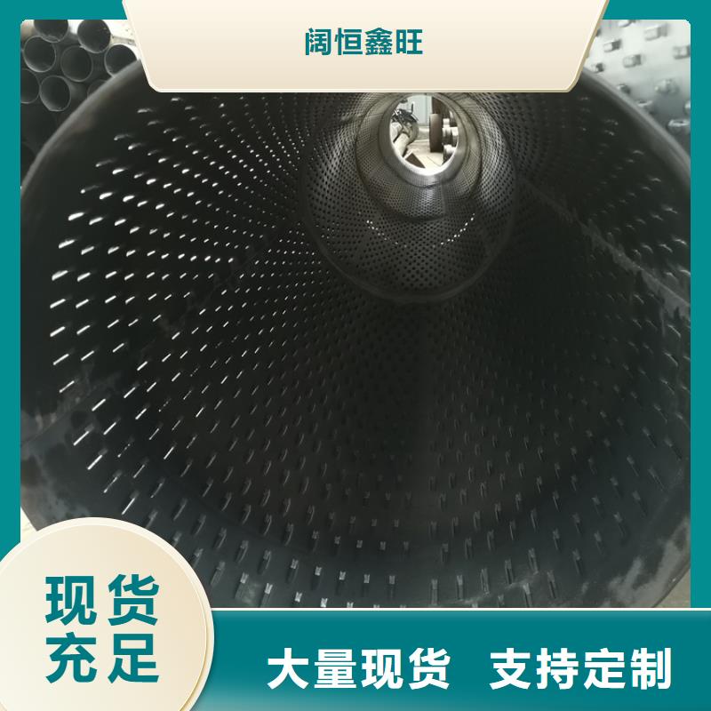 水利降水井濾水管橋式濾水管工廠直銷