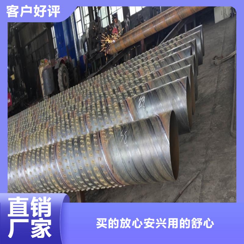 500*4濾水管橋式濾水管工廠直銷