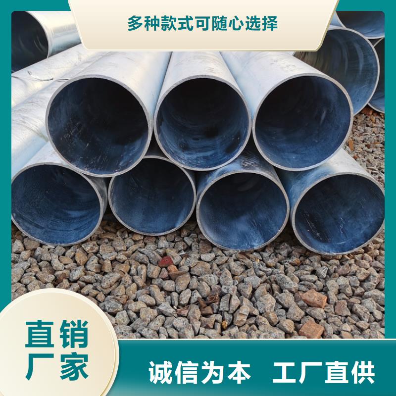 三沙市219mm橋式濾水管工廠直銷