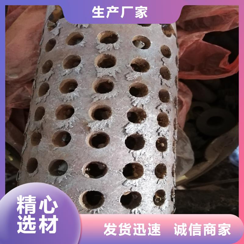 井壁濾水管橋式濾水管品質(zhì)放心