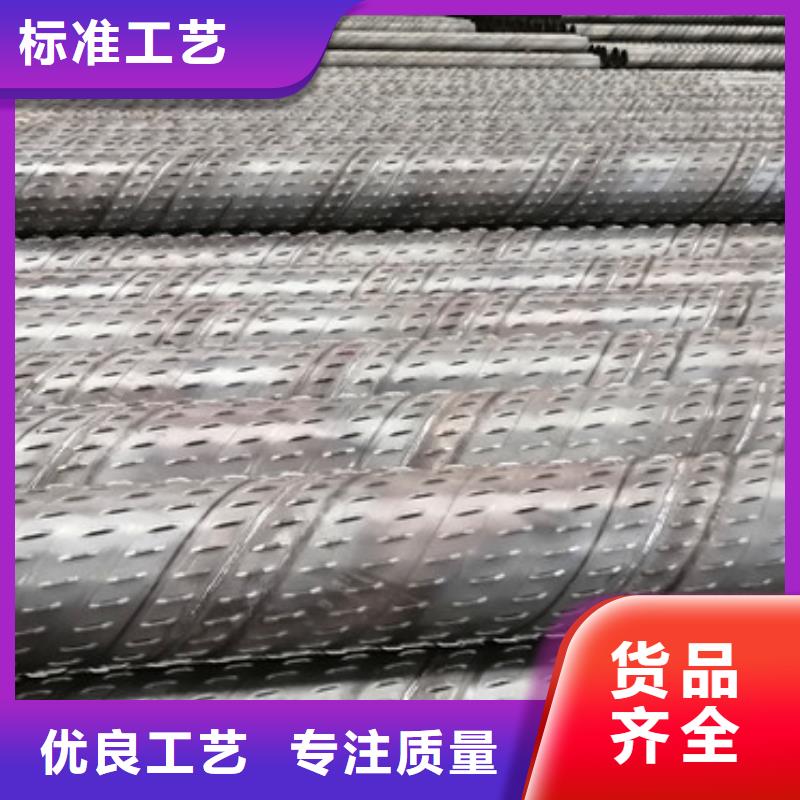 800*4橋式濾水管廠家直銷