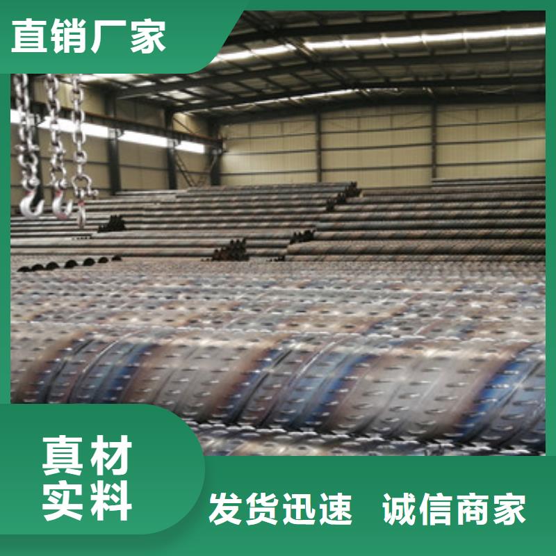 陵水县325mm桥式滤水管生产厂家
