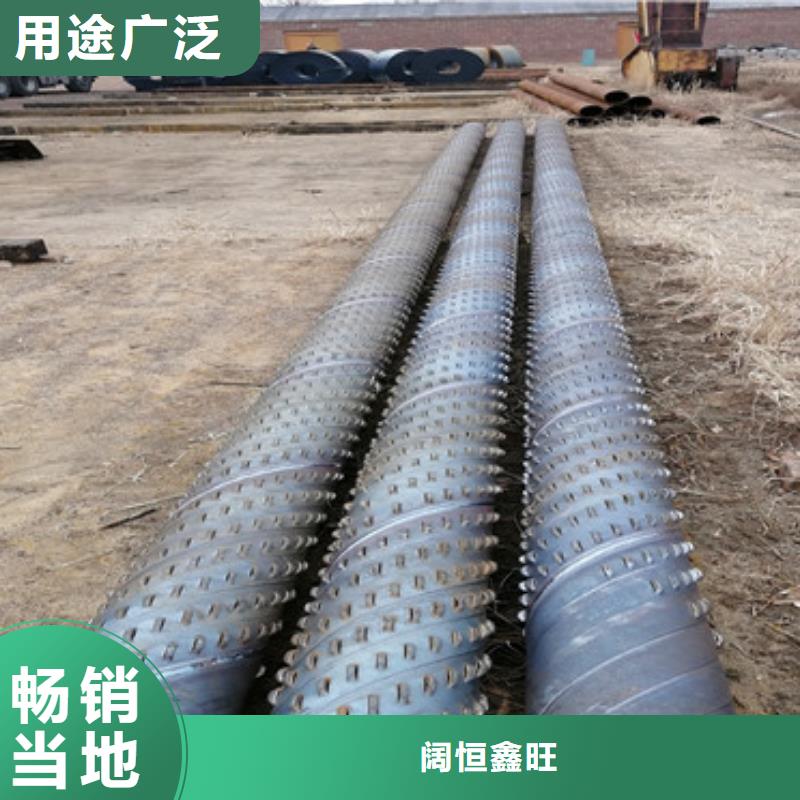 徐州生产地铁降水井滤水管生产定制