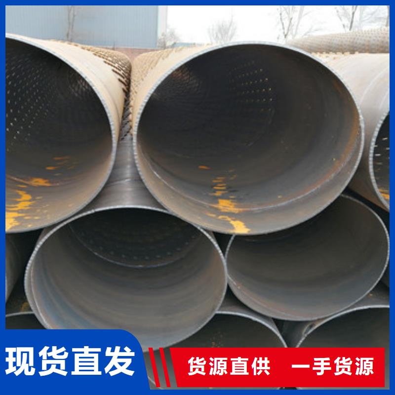 徐州当地高强度滤水管273mm桥式滤水管批发零售