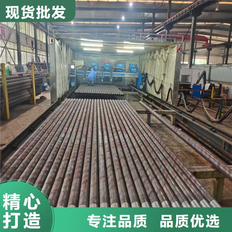 聲測管注漿管質優價廉