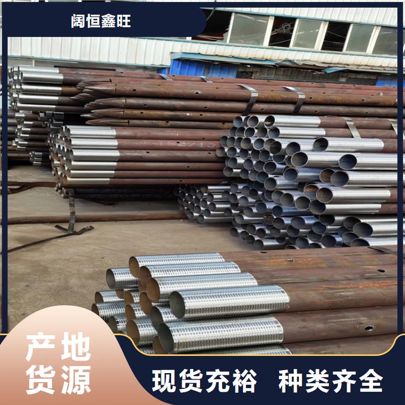桩基检测管注浆管实力厂家