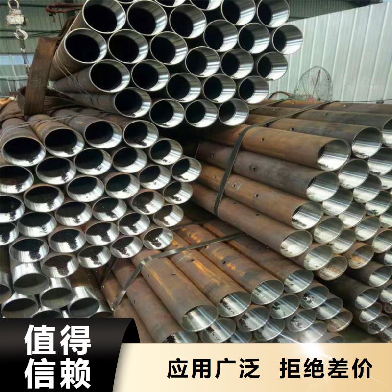 橋梁聲測管注漿管廠家現貨