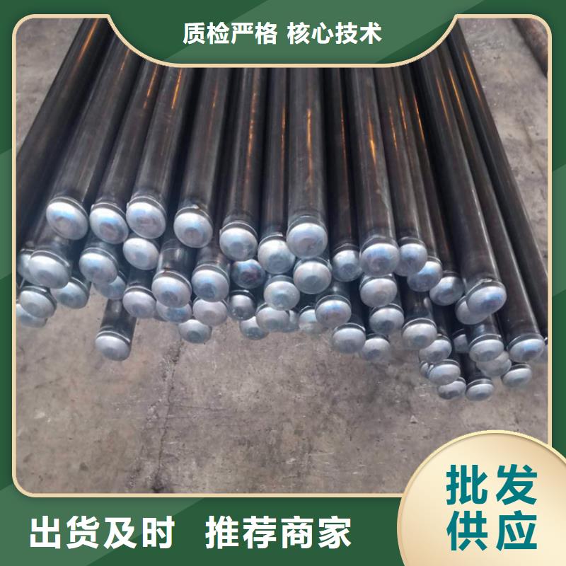 159*5钢花管注浆管支持定制
