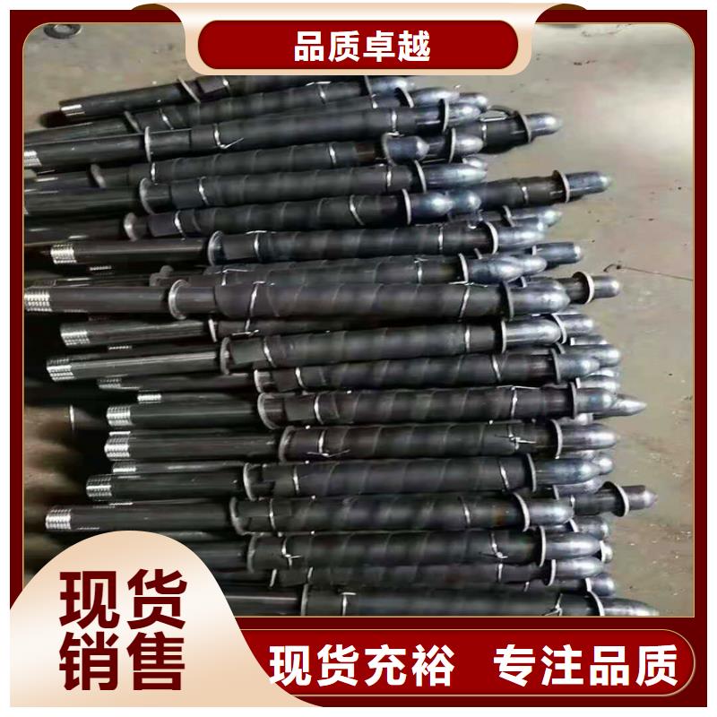 159*5钢花管注浆管支持定制