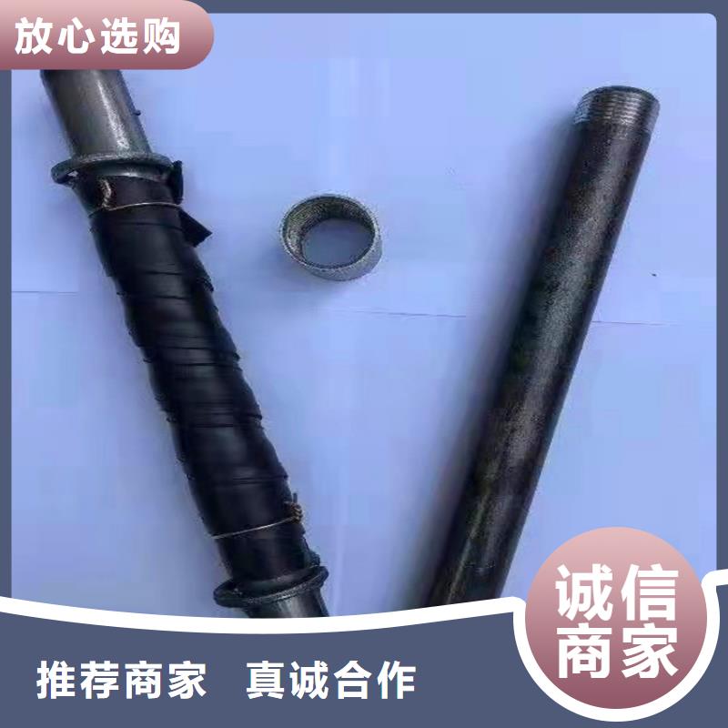 樁基檢測管注漿管按需定制
