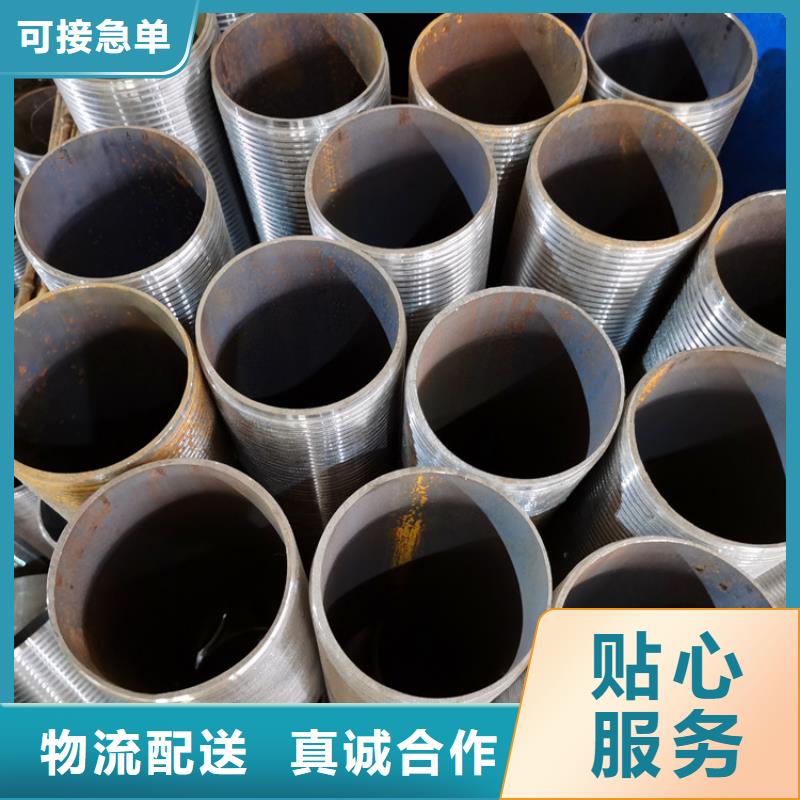 159*5钢花管注浆管支持定制