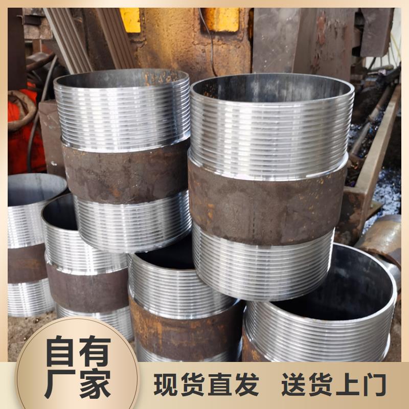巖心管注漿管銷售