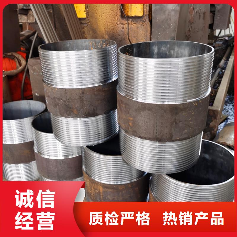 屯昌县岩心管注浆管定制