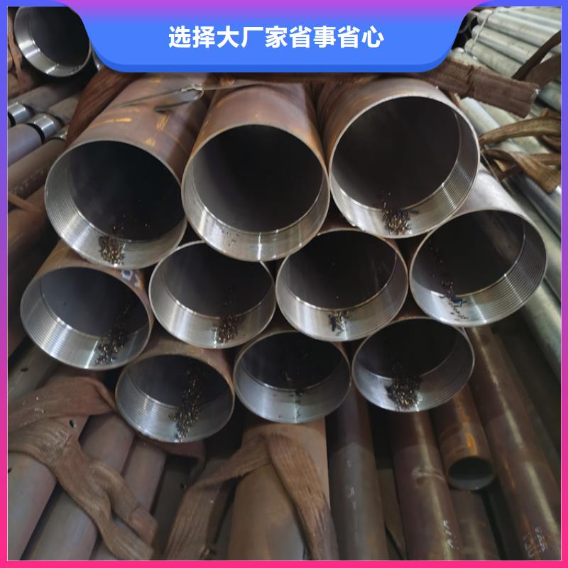【注浆管】 无砂管厂家全新升级品质保障-市场覆盖|丁青|芒康|那曲|拉萨|山南|日喀则|林芝|阿里-企广云