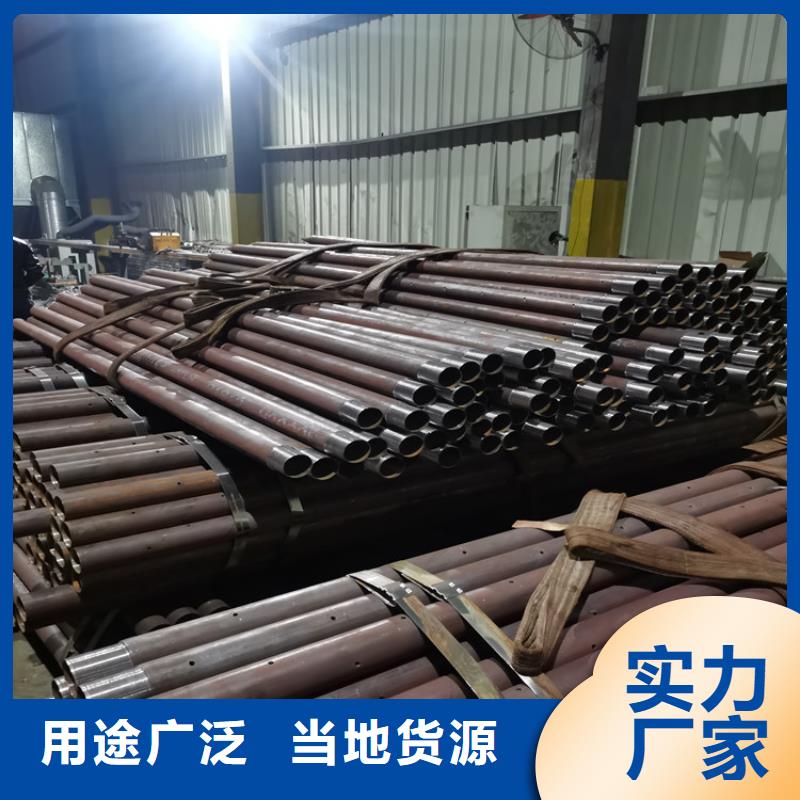219*6注漿管注漿管制造廠家