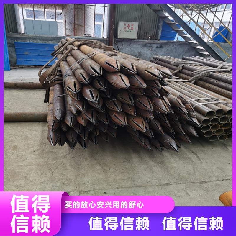 樁基檢測管注漿管按需定制