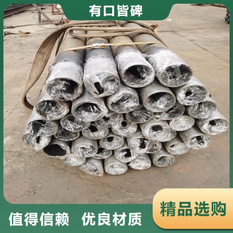159*5钢花管注浆管支持定制