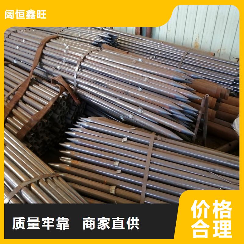 岩心管注浆管厂家