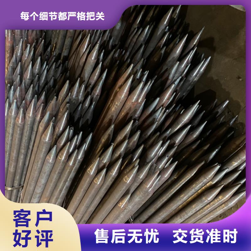 地質根管注漿管品質放心