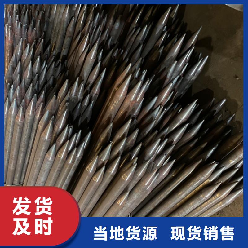 聲測管注漿管質(zhì)優(yōu)價廉
