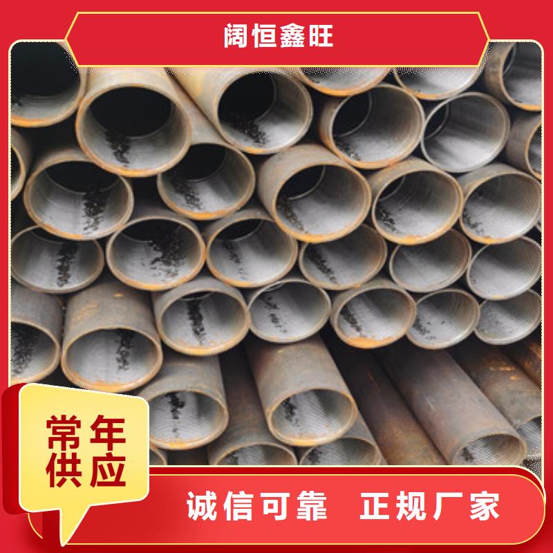 屯昌县岩心管注浆管定制
