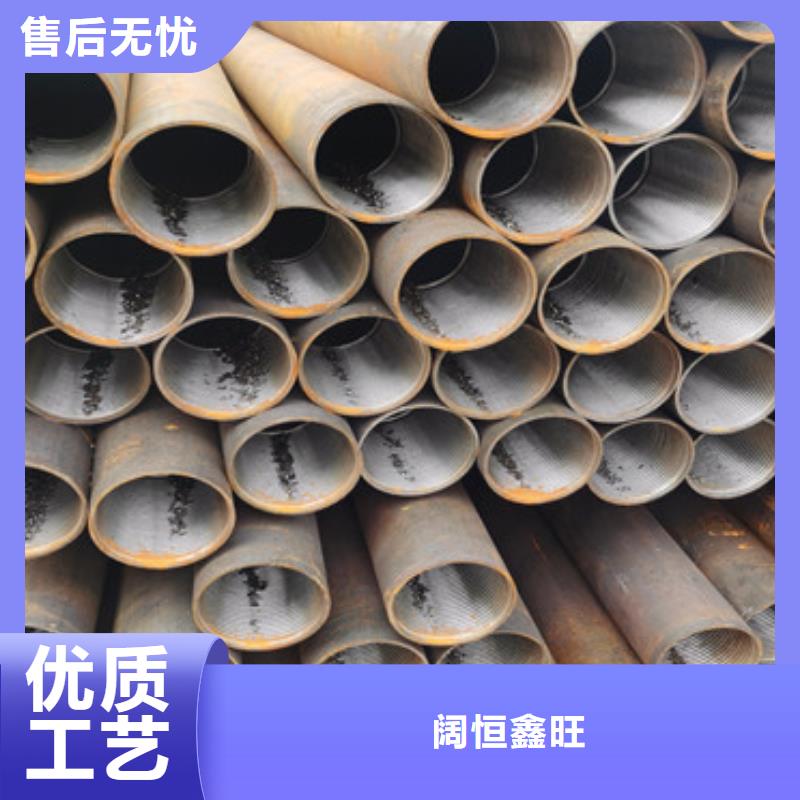 声测管注浆管全国配送
