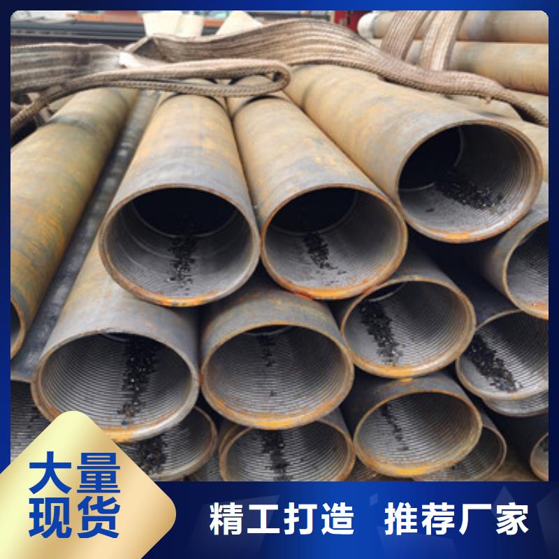 公路護坡注漿管注漿管廠家