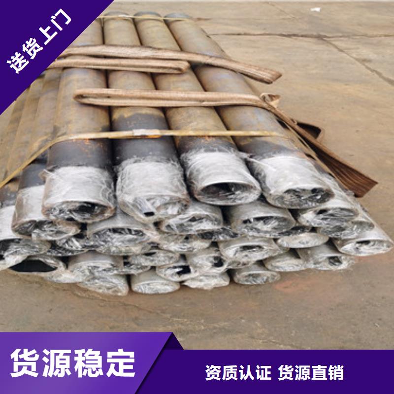 【注浆管】 无砂管厂家全新升级品质保障-市场覆盖|丁青|芒康|那曲|拉萨|山南|日喀则|林芝|阿里-企广云