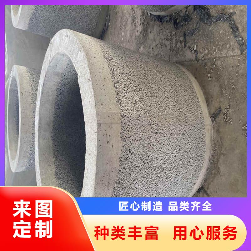 基坑降水用無砂管300mm無砂滲水管常用規格