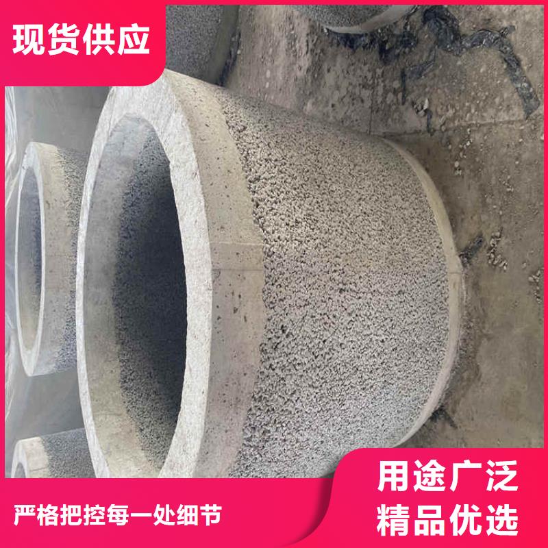 960mm無砂管無砂水泥管加工廠家