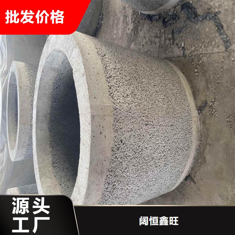 600*300厚壁無砂管無砂水泥管實力廠家