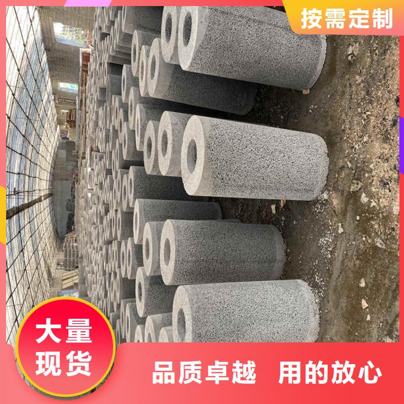 300mm無砂水泥管加工廠