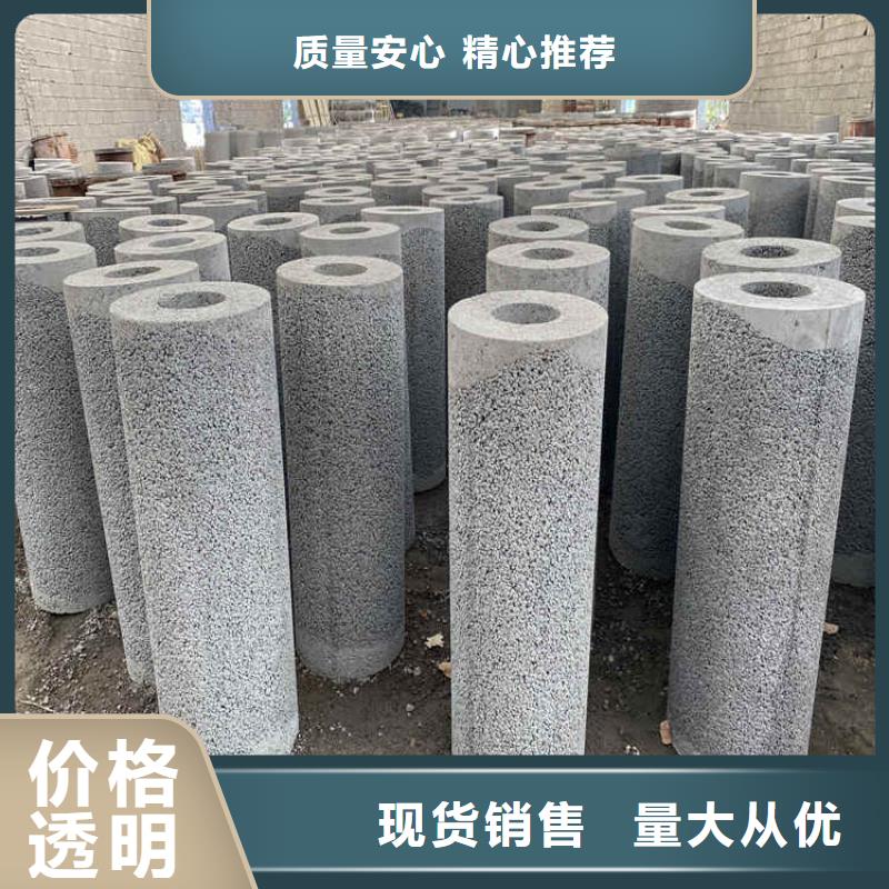 小口徑無砂管350mm無砂管銷售基地