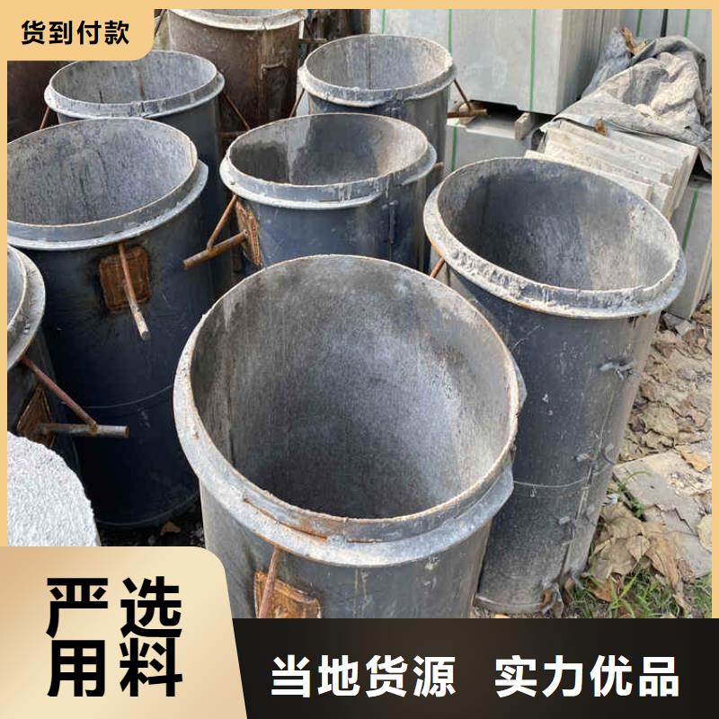 500鋼筋水泥管內徑1000無砂管零售價格