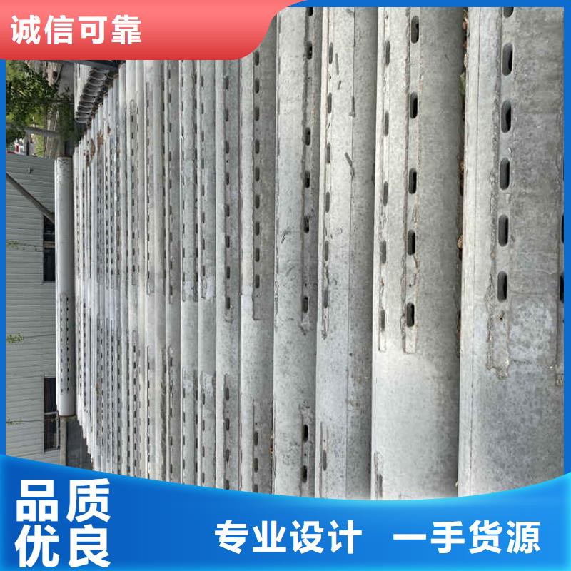 無砂水泥管市政工程用無砂管支持定制