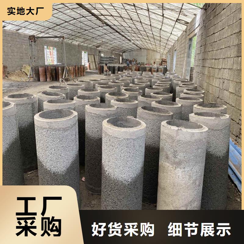 基坑降水用無砂管內徑1000無砂管現貨