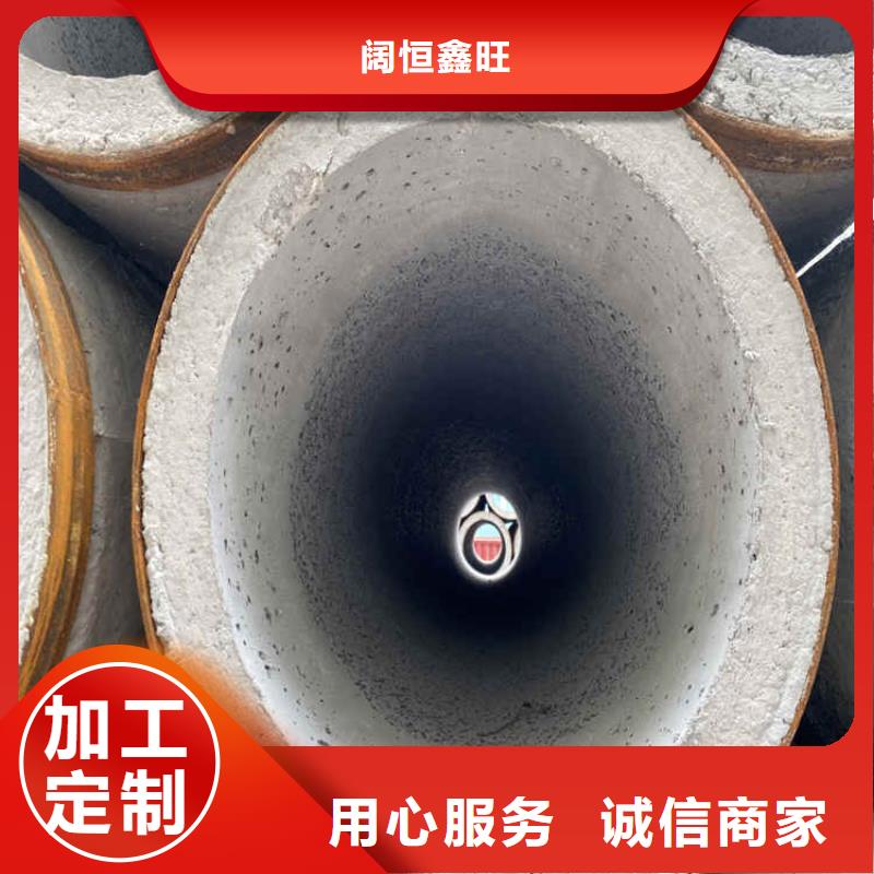 無砂水泥管500mm無砂滲水管批發廠家