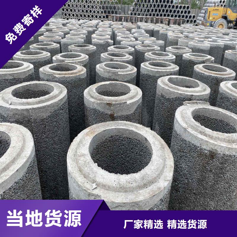 無砂滲水管市政工程用無砂管廠家