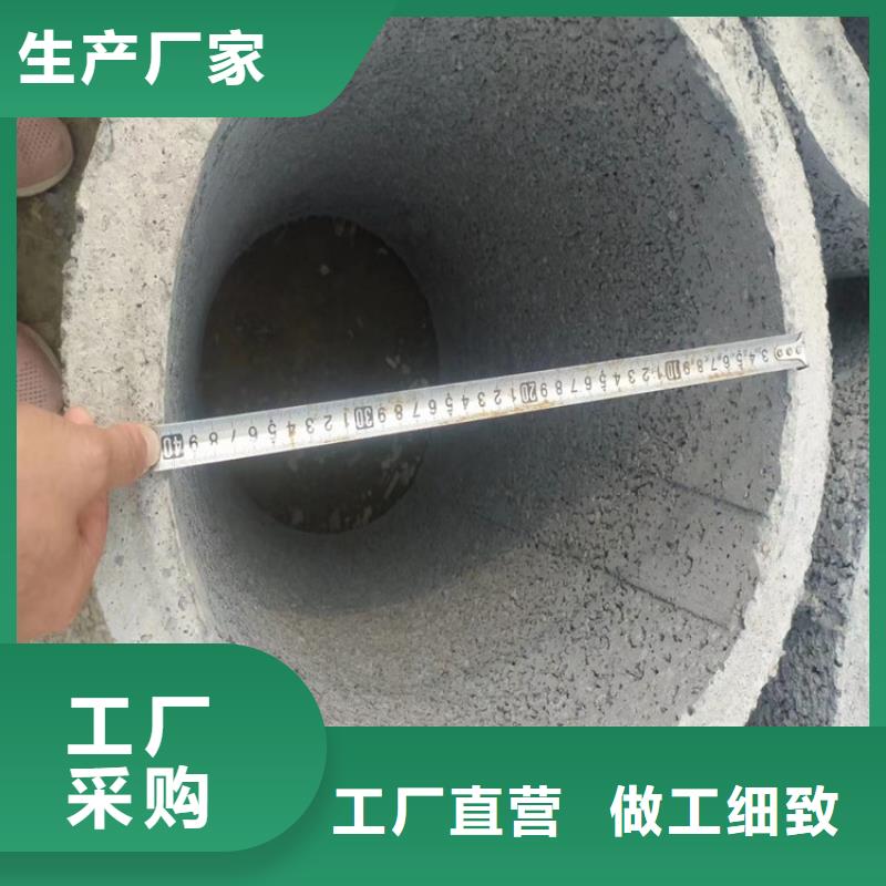 平口無砂管基坑降水用無砂管實力大廠