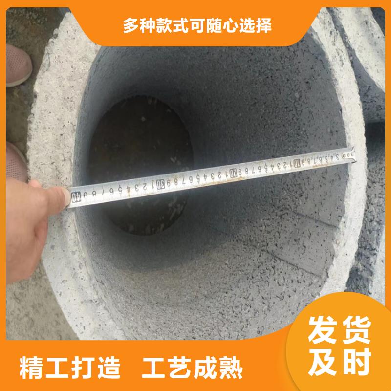 300mm無砂管無砂水泥管加工廠家