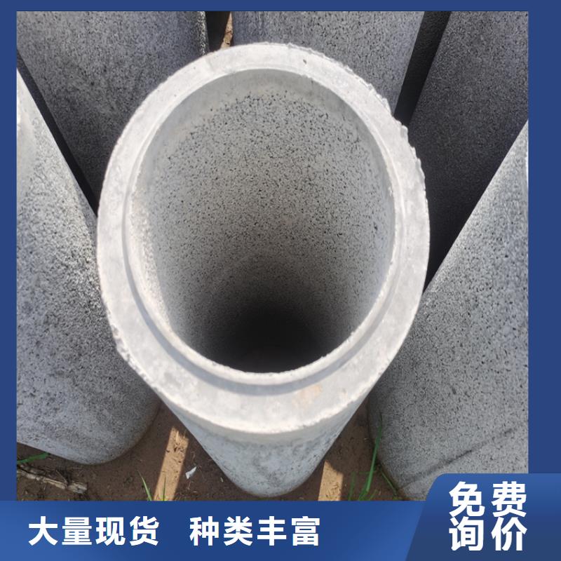 無砂滲水管300mm無砂管廠家批發