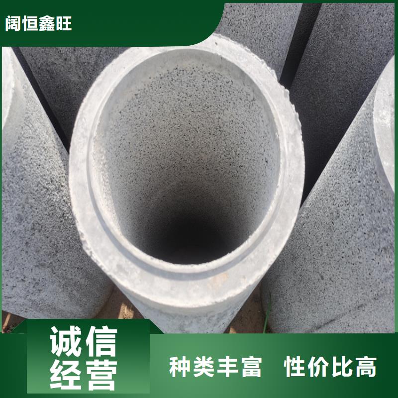 工程用水泥管市政工程用無砂管廠家