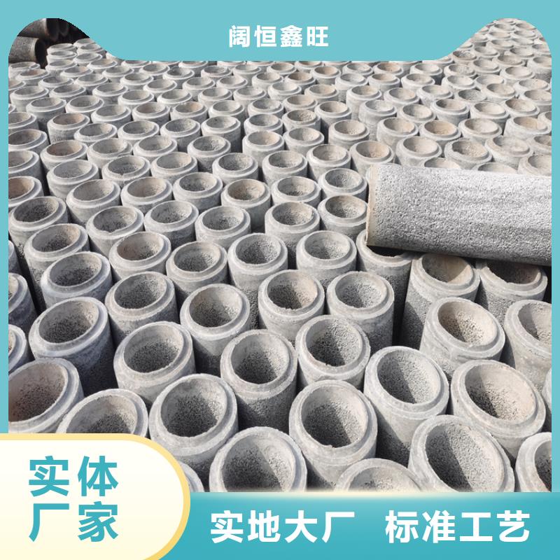 300mm無砂管無砂水泥管生產廠家