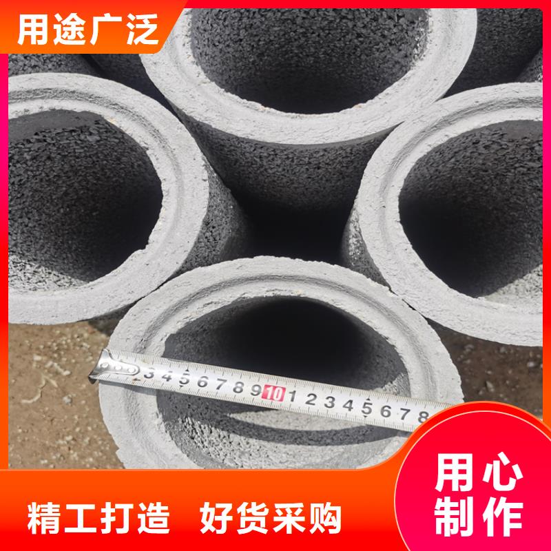 300mm無砂水泥管加工廠