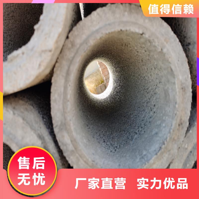 高強度無砂水泥管200mm無砂管廠家