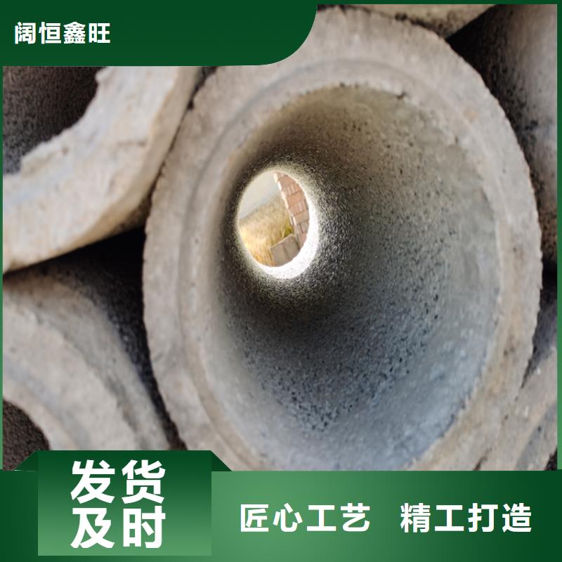 200mm無砂管銷售基地