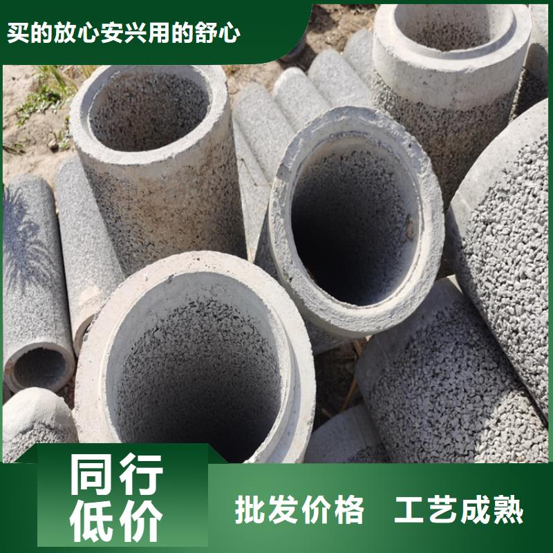 深水井用無砂管實力廠家