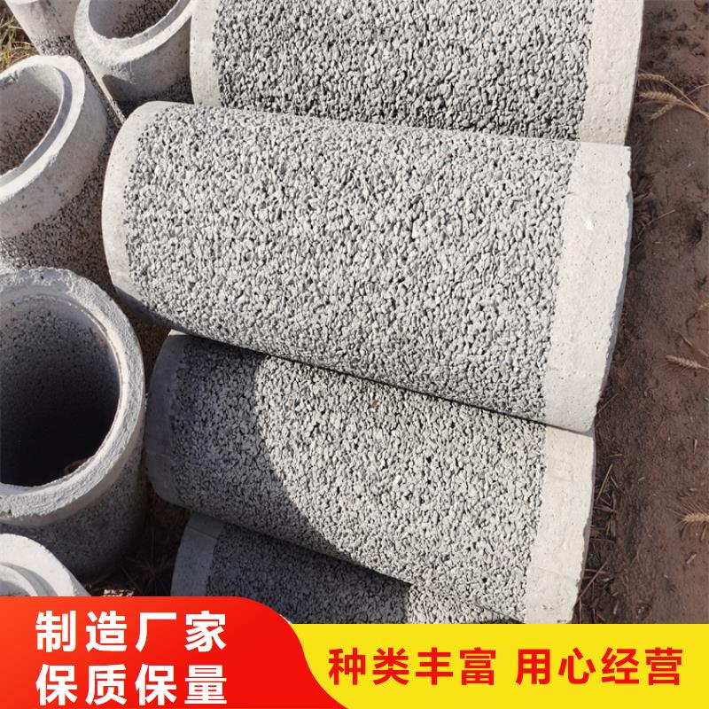 無砂降水管無砂透水管加工廠家