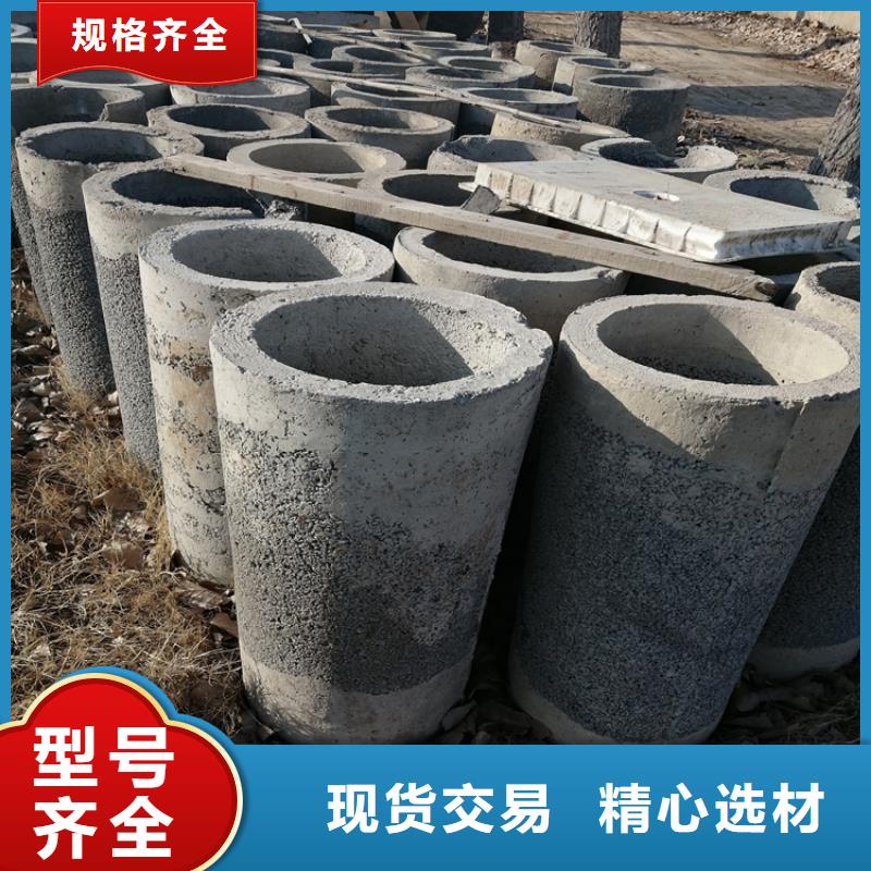 500mm無砂管無砂水泥管加工廠家